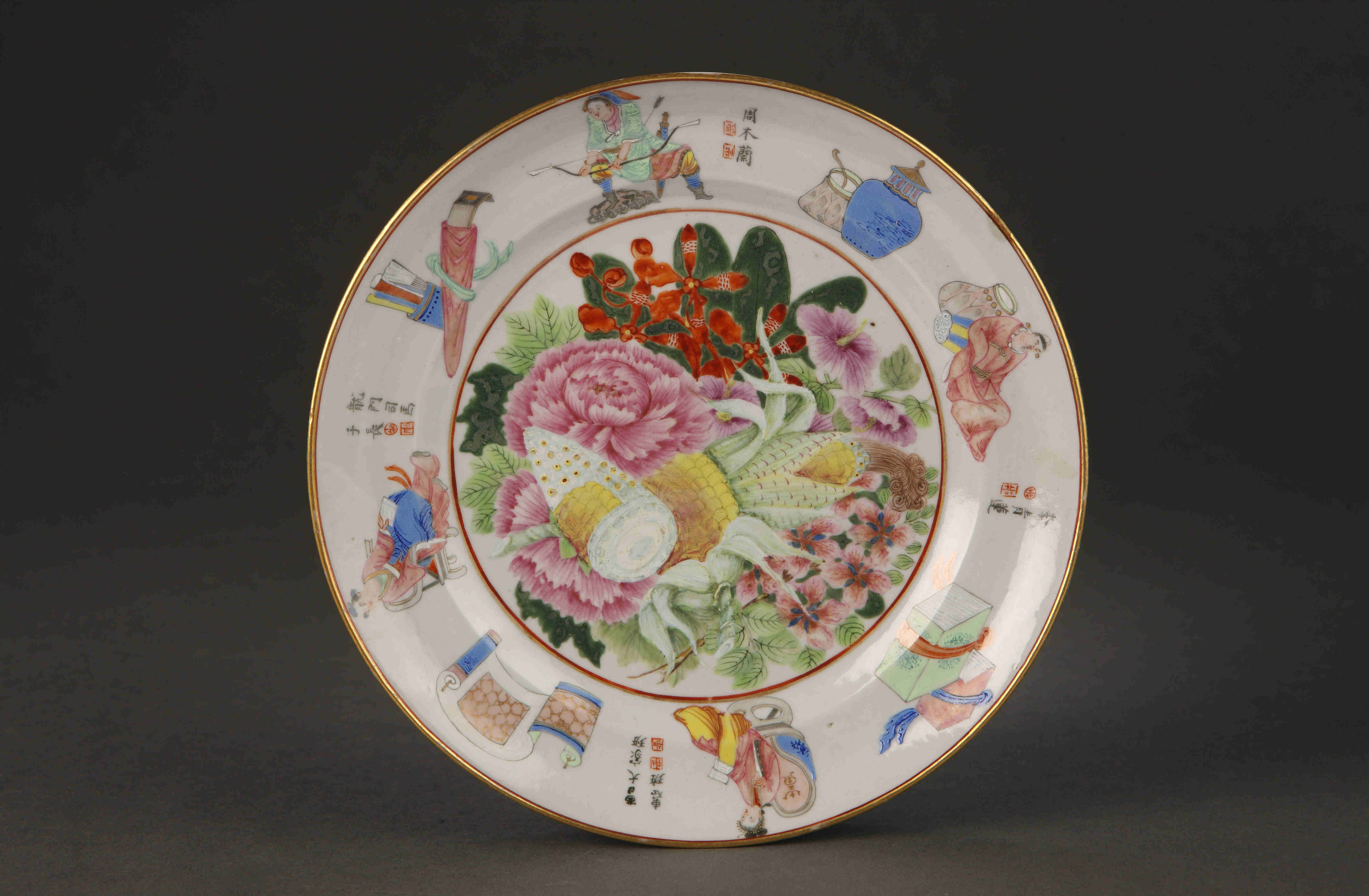圖為清道光廣彩描金《無雙譜》花果紋碟。（來源：廣州十三行博物館）