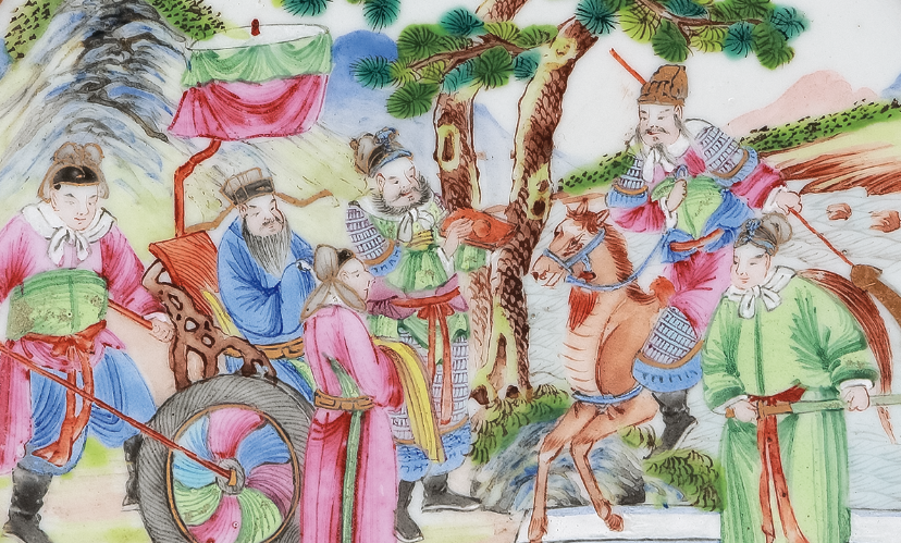 圖為清嘉慶廣彩山水人物紋章碟細節(jié)圖，碟心繪人物故事圖。（來源：廣州十三行博物館）